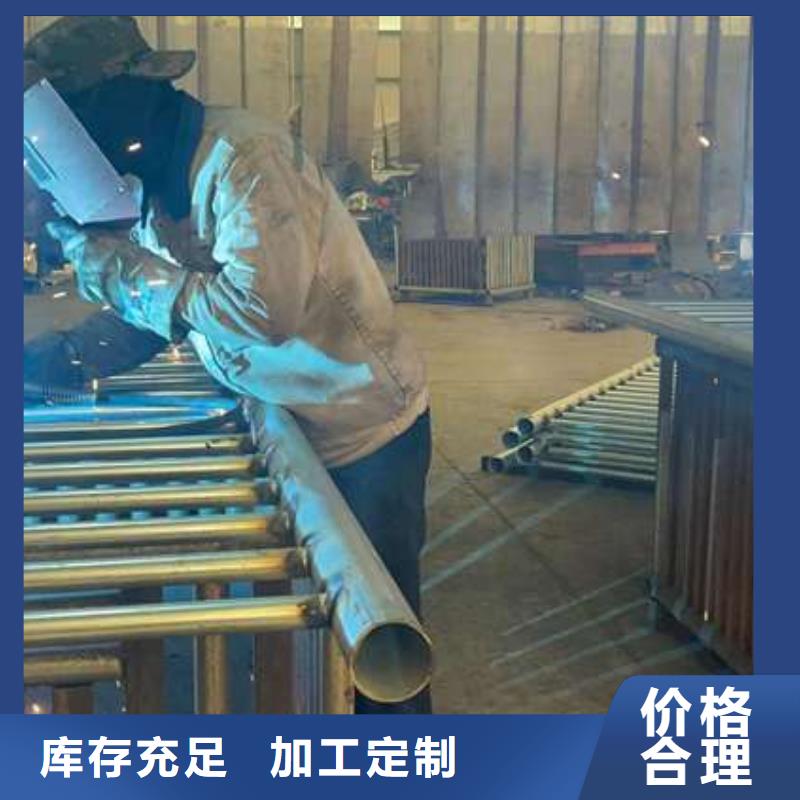 護欄不銹鋼立柱原料層層篩選