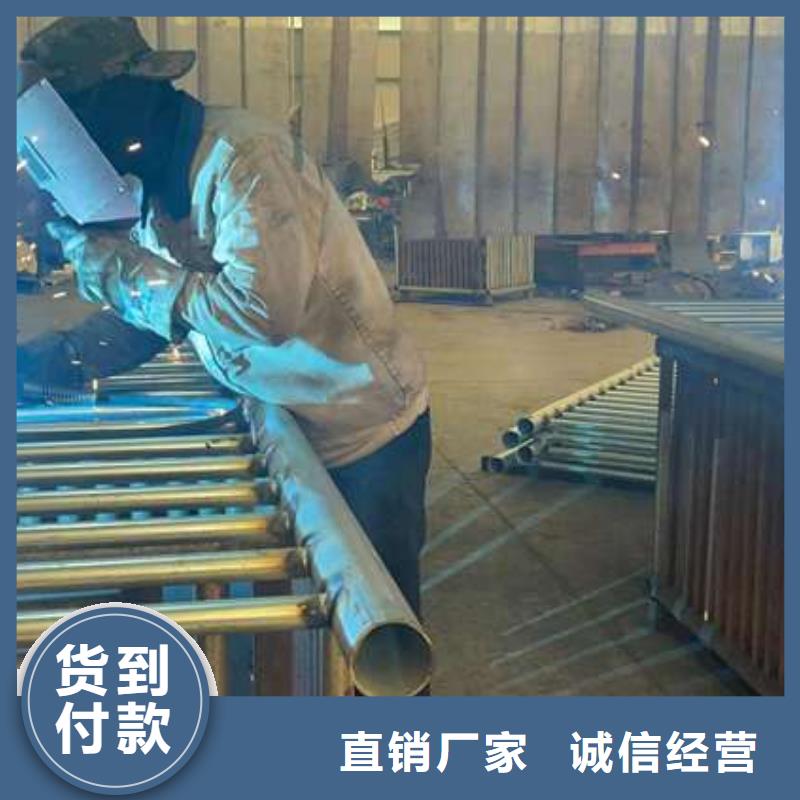  護(hù)欄設(shè)計(jì)合理
