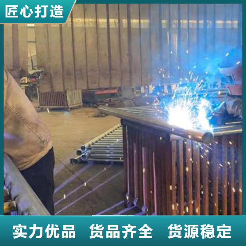 護(hù)欄不銹鋼復(fù)合管廠廠家供應(yīng)