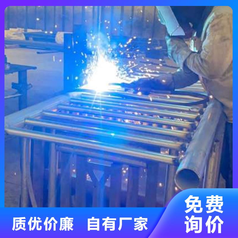 【护栏】桥梁钢护栏厂多种规格库存充足