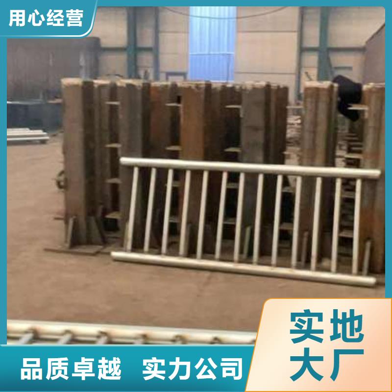 【護欄】不銹鋼復(fù)合管護欄源廠直接供貨