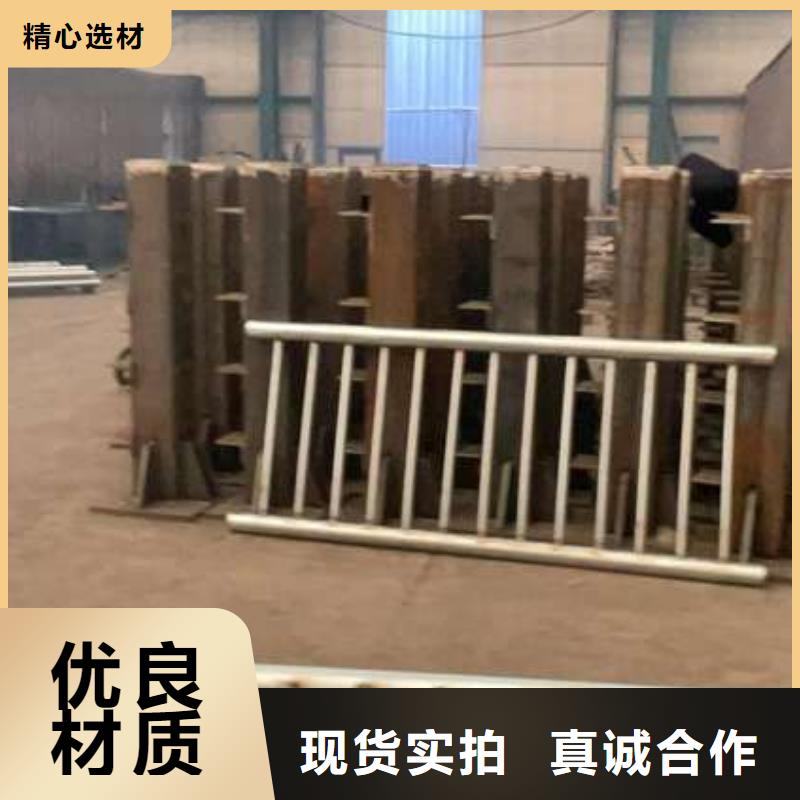  護欄大廠家實力看得見
