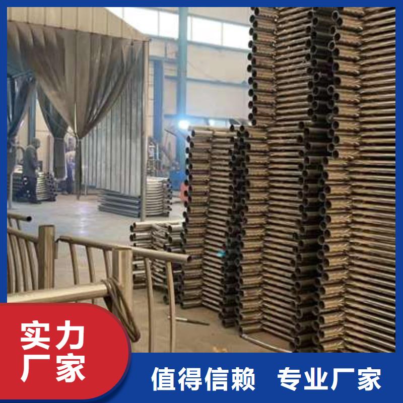 護(hù)欄歡迎來(lái)電詢價(jià)