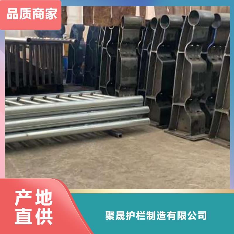 護(hù)欄立柱橋梁防撞護(hù)欄設(shè)計(jì)制造銷售服務(wù)一體