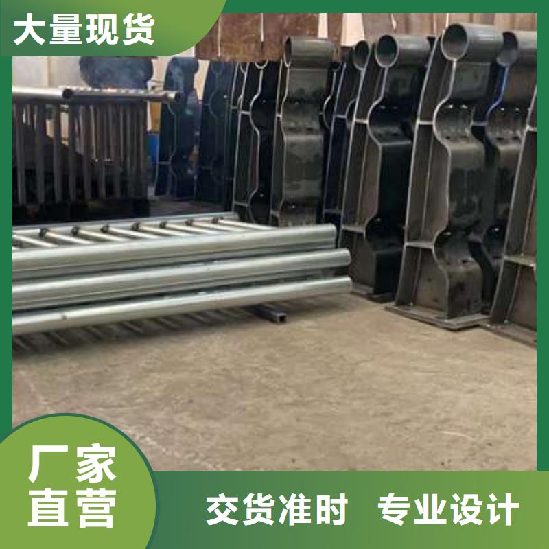  护栏客户满意度高
