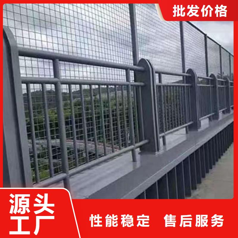 護欄優(yōu)質(zhì)工藝