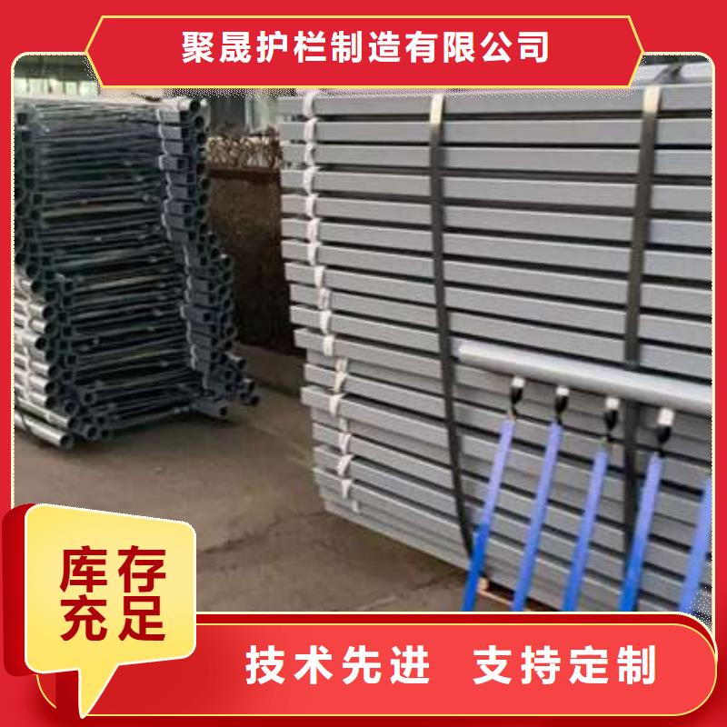 护栏桥梁景观栏杆海量库存