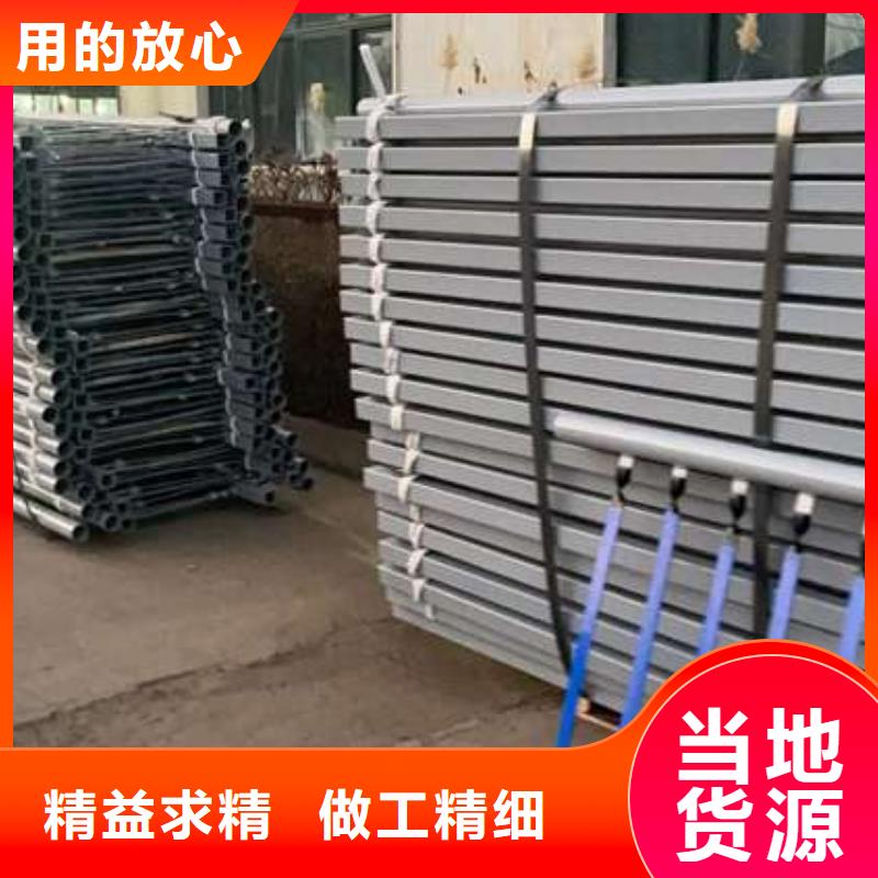  护栏品质不将就