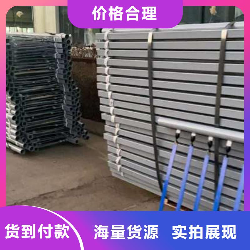 【護(hù)欄橋梁鋼護(hù)欄廠細(xì)節(jié)決定成敗】