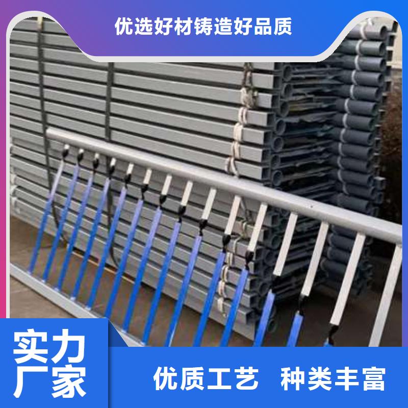 護欄一個起售