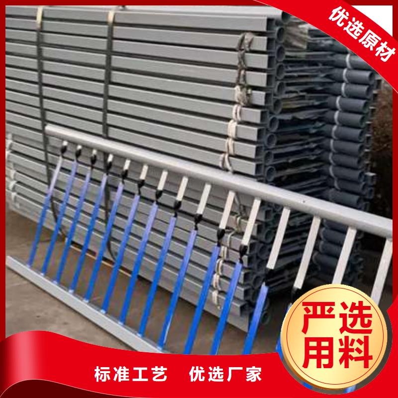  护栏制造厂家