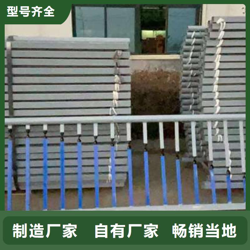 護(hù)欄【市政護(hù)欄】一站式供應(yīng)廠家