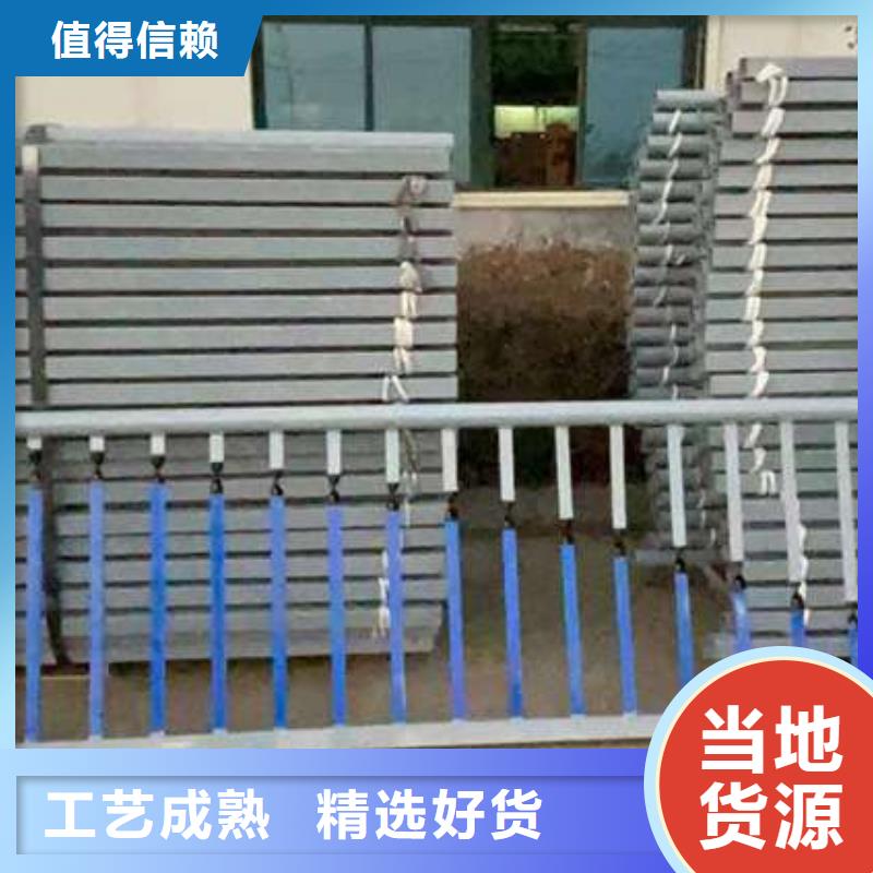  护栏性价比高
