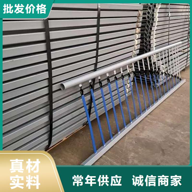 304防撞欄桿免費(fèi)設(shè)計(jì)