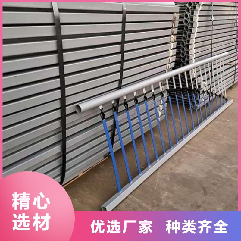  护栏品质保障售后无忧