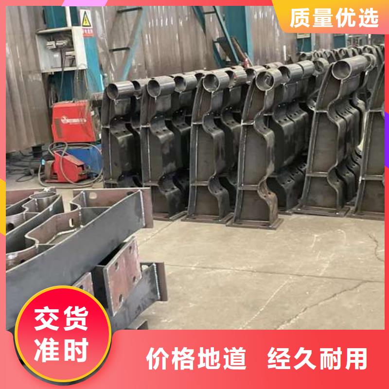  护栏高品质诚信厂家