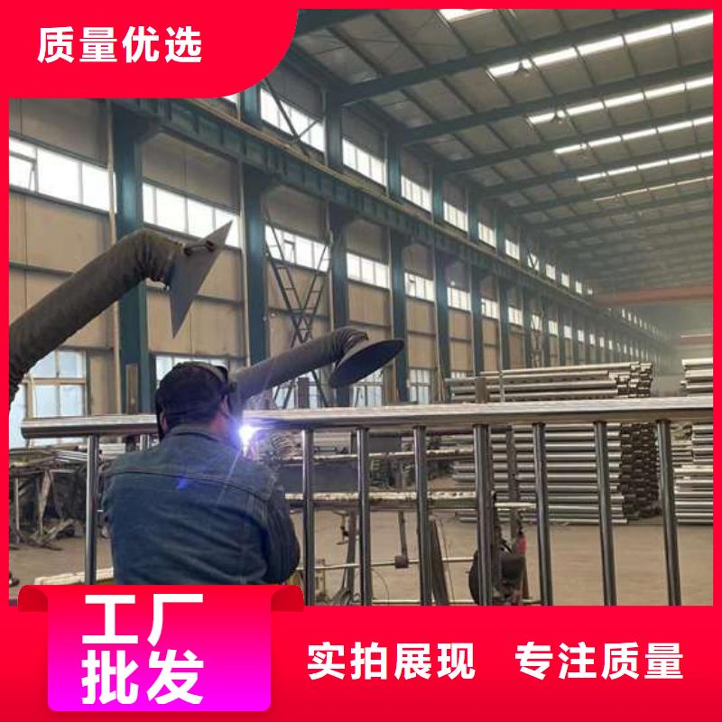  護(hù)欄可定制有保障