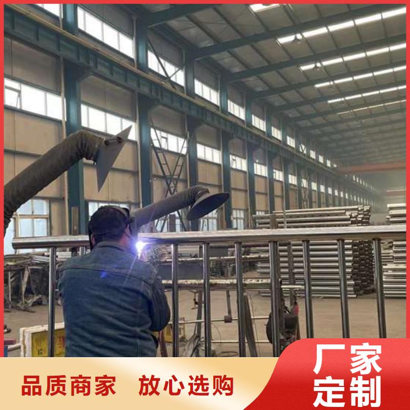 护栏今日新品