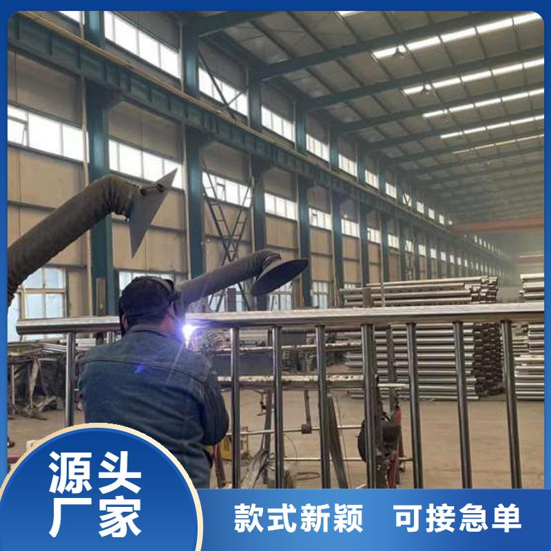 護(hù)欄品牌企業(yè)