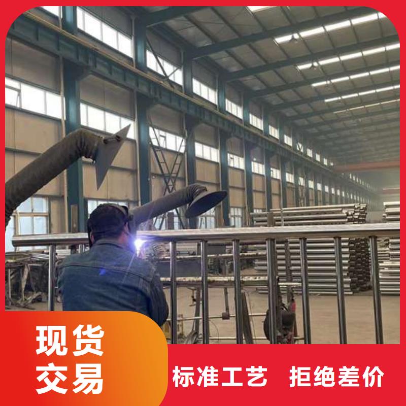 護(hù)欄景觀護(hù)欄廠專注品質(zhì)