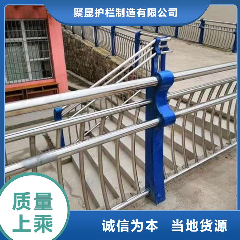  护栏工厂认证