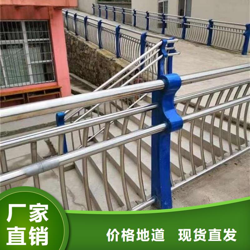 護(hù)欄橋梁防撞護(hù)欄廠隨到隨提