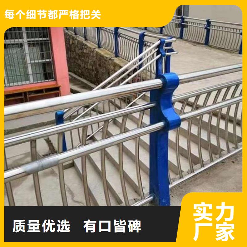 护栏工艺层层把关