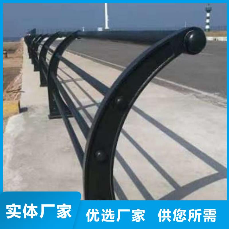 護(hù)欄防護(hù)欄高性?xún)r(jià)比