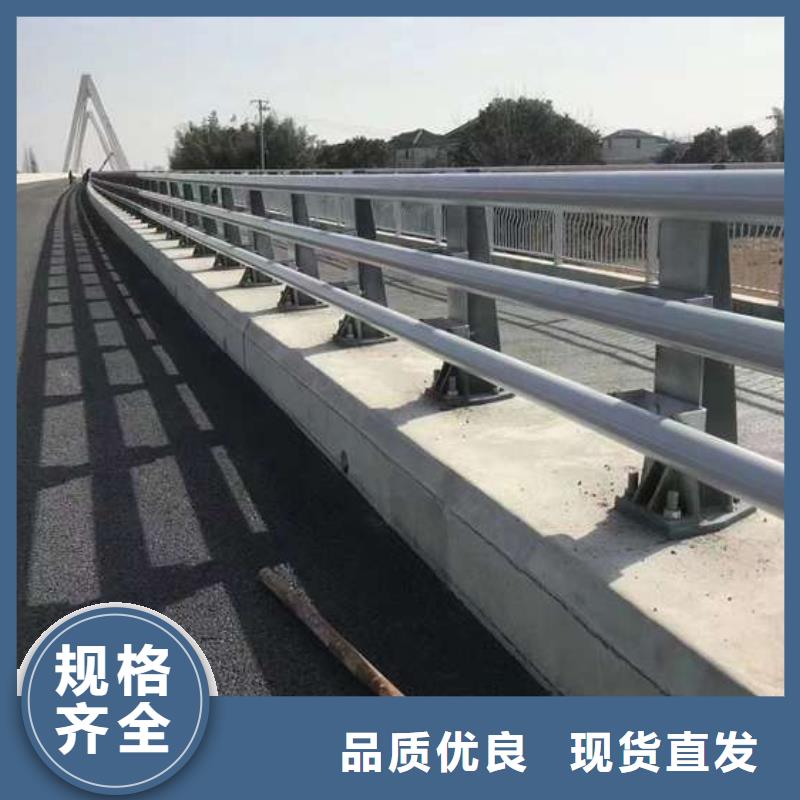 護(hù)欄【橋梁景觀欄桿】專(zhuān)心專(zhuān)注專(zhuān)業(yè)