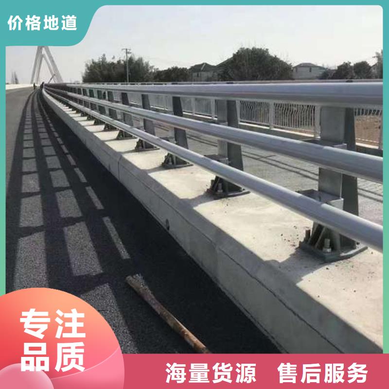 【護欄河道護欄多行業(yè)適用】