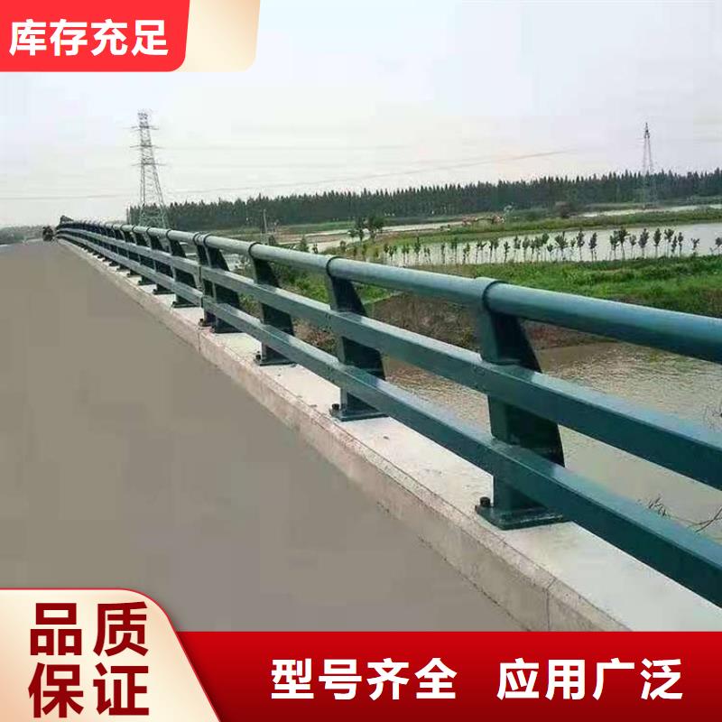 現(xiàn)貨供應(yīng)高鐵護(hù)欄_生產(chǎn)廠家