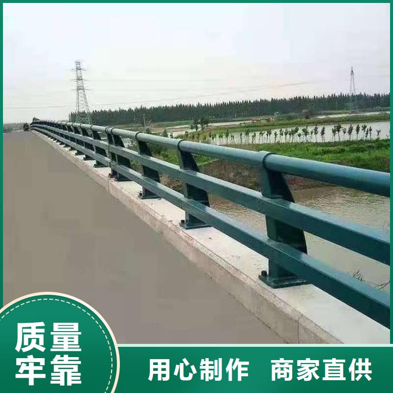 護(hù)欄304不銹鋼復(fù)合管口碑好實力強(qiáng)