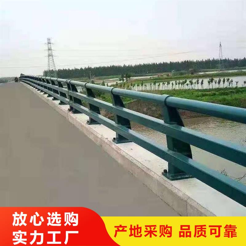 【护栏】【高速开口栏网】好厂家有担当