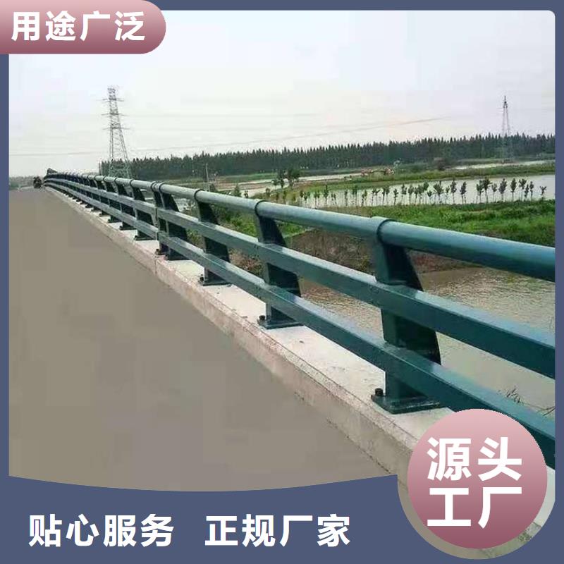 【护栏】不锈钢复合管护栏源厂直接供货