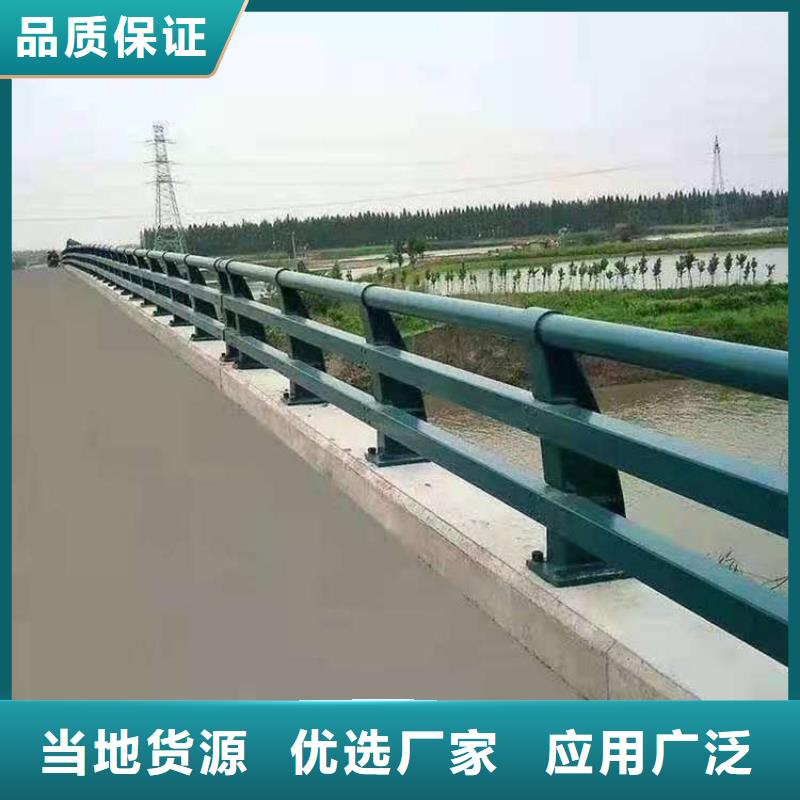 護欄嚴(yán)格把控質(zhì)量
