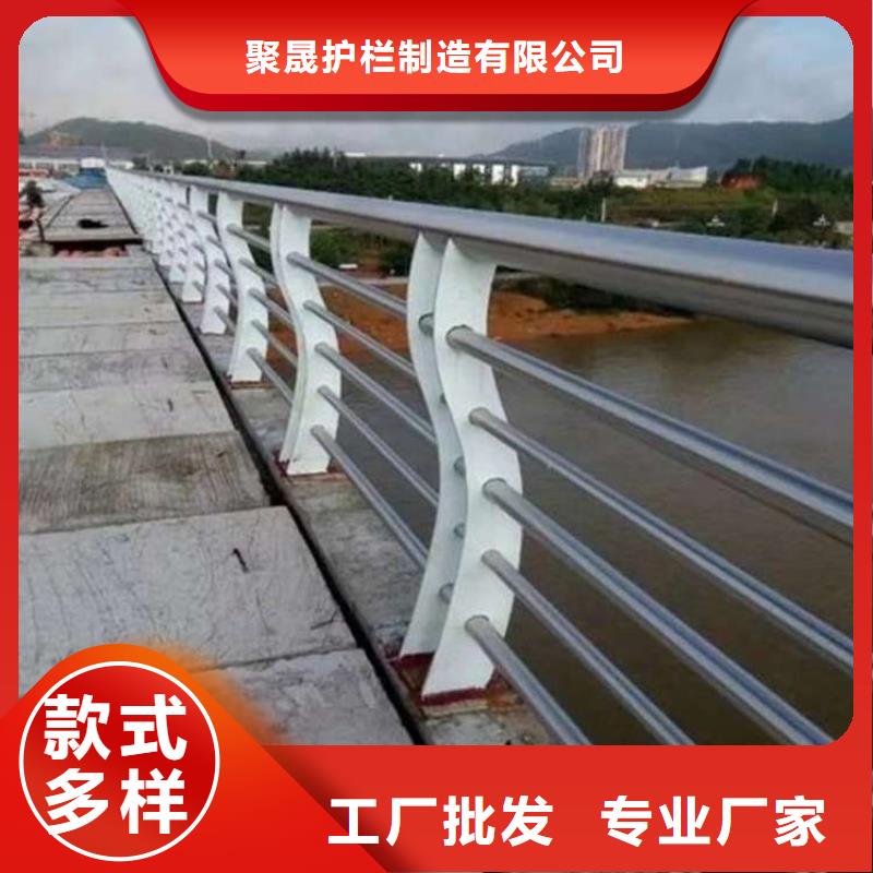【護(hù)欄】不銹鋼復(fù)合管廠價(jià)格實(shí)惠工廠直供