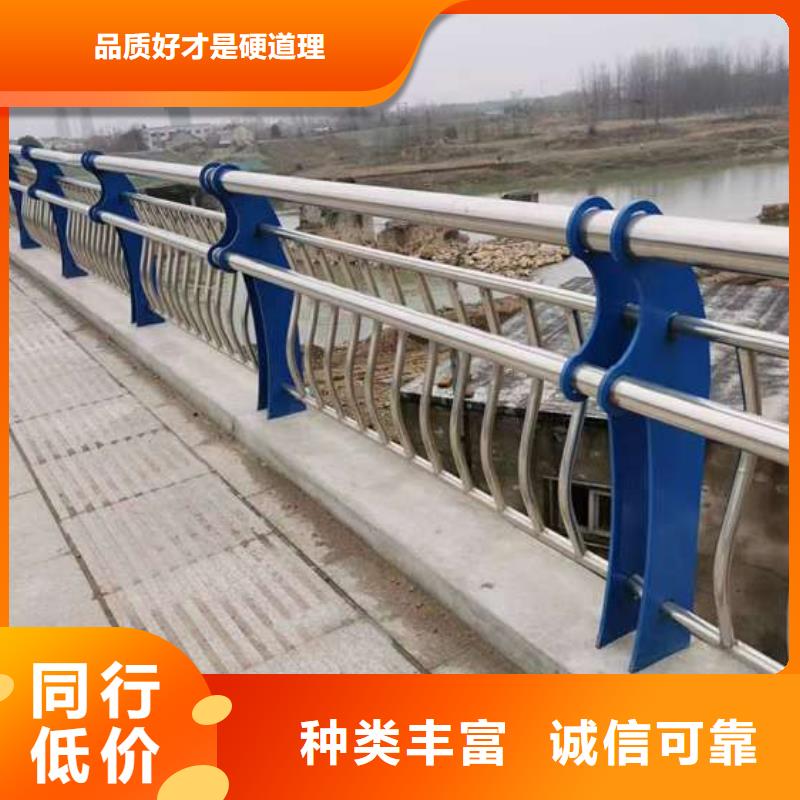  護欄發(fā)貨及時