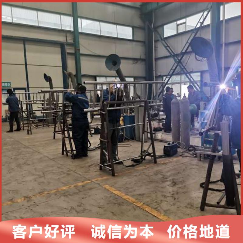 护栏多种规格供您选择