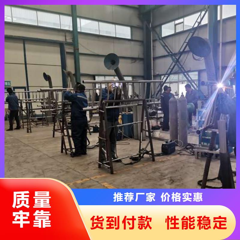 护栏防撞护栏厂品质保证