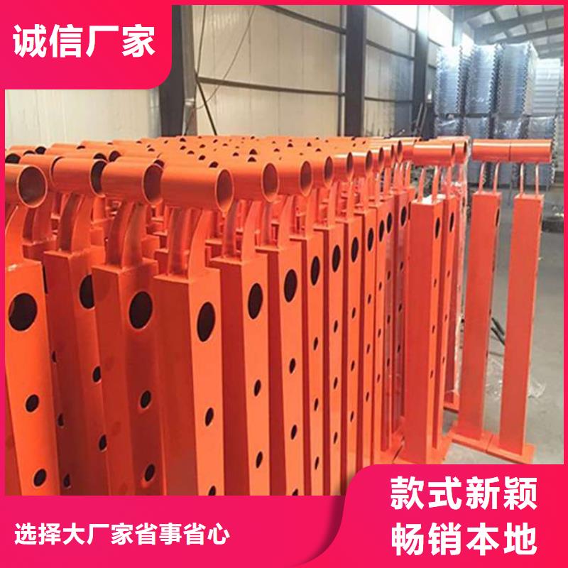  护栏让利客户