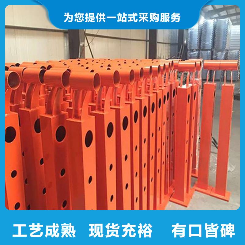  护栏源头把关放心选购