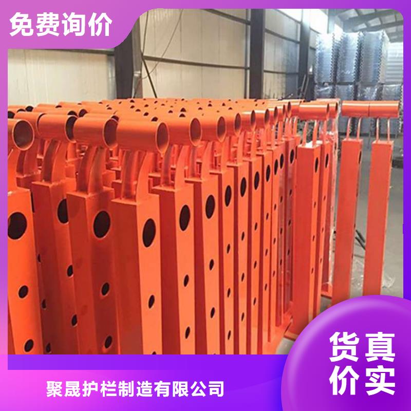 護欄支持定制