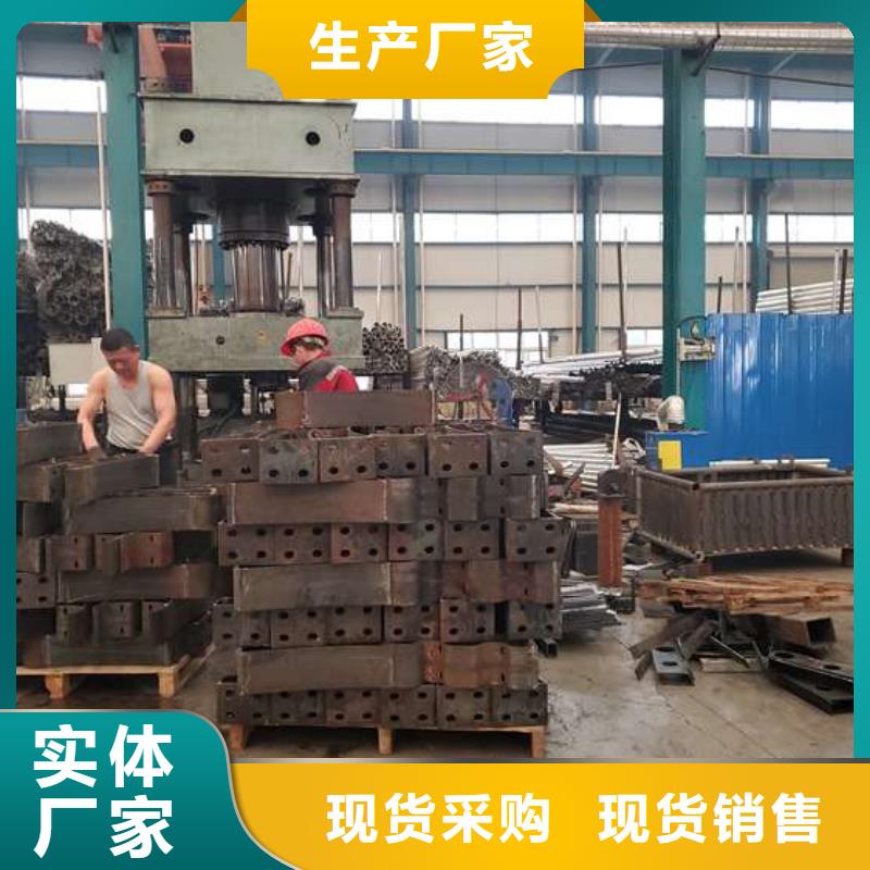 護(hù)欄【橋梁護(hù)欄】品質(zhì)有保障