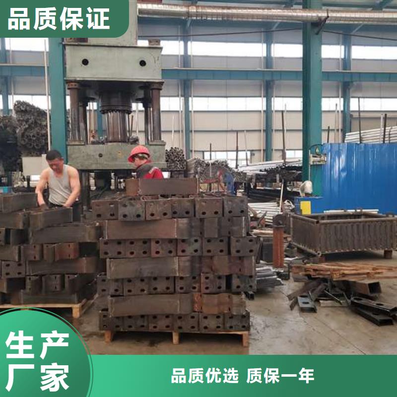  护栏源头厂家直销