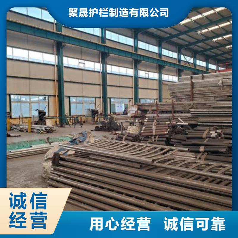 護(hù)欄-河道護(hù)欄廠技術(shù)先進(jìn)