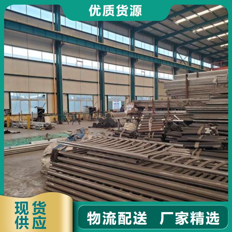 护栏-不锈钢复合管厂专业供货品质管控