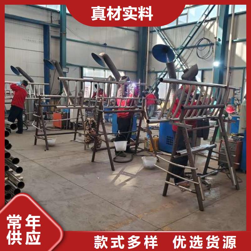 護(hù)欄橋梁防撞護(hù)欄廠嚴(yán)選好貨