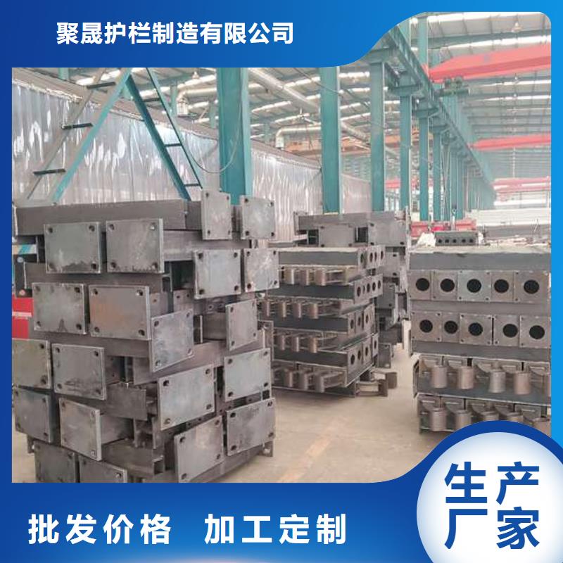 护栏厂家现货供应