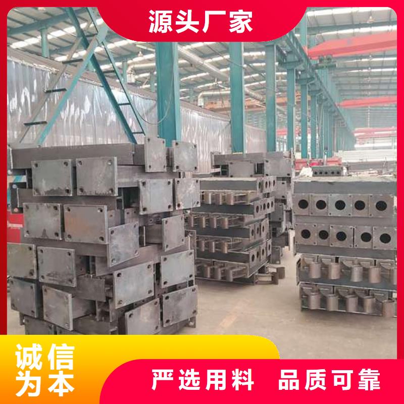 护栏按需定制