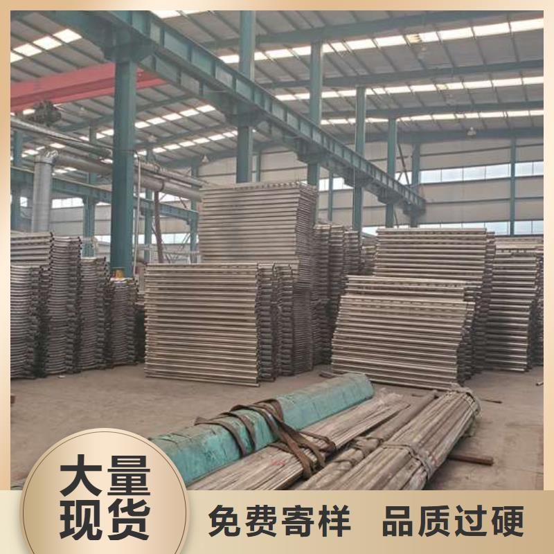 護(hù)欄 201不銹鋼復(fù)合管細(xì)節(jié)決定品質(zhì)